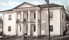 Magistrat w Krzemieńcu