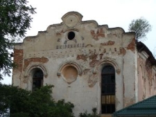 A synagogue in Bolekhiv from the late 18th century, during the Soviet times served as a culture centre