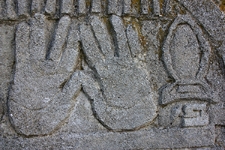 Fragment macewy na cmentarzu żydowskim w Biłgoraju