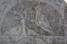 Fragment macewy na cmentarzu żydowskim w Lubartowie