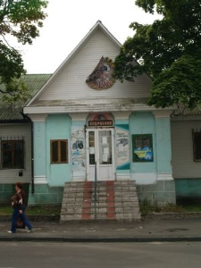 Przedwojenny budynek w Bereźnem