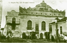 Wielka Synagoga w Ostrogu