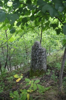 Macewa na cmentarzu żydowskim w Korcu