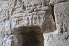 Inscription above the entrance doorway in the synagogue in Pidhaitsi
