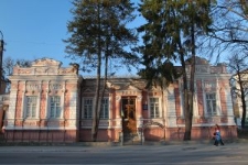Muzeum Numizmatyczne w Ostrogu