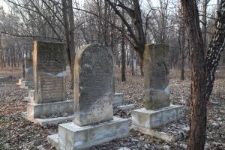 Cmentarz żydowski w Ostrogu