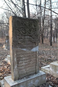 Matzevot at the Jewish cemetery in Ostroh