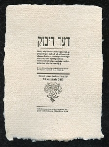 Akcydens na okoliczność projekcji filmu Dybuk