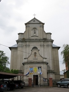 Busk, St. Stanislaus Church