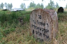 Macewa na cmentarzu żydowskim w Kobryniu