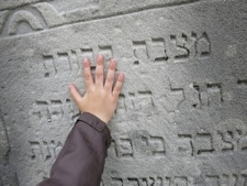 Brody, cmentarz żydowski