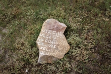 Macewy na cmentarzu żydowskim w Motolu