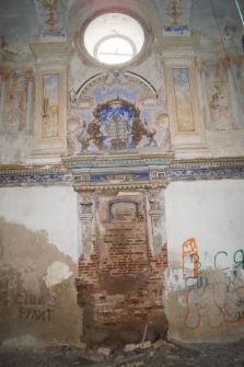 Aron kodesh at the synagogue in Slonim