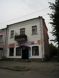 Dubno, residential and commercial building
