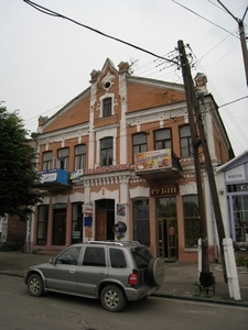 Dubno, residential and commercial building