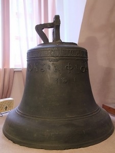 Dubno, сhurch bell