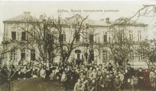 Dubno, City College