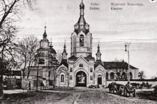 Dubno, St. Job Church