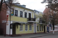 Przedwojenne domy przy ulicy Lenina w Pińsku