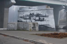 Most nad rzeką Piną w Pińsku