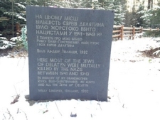 Delatyn, miejsce rozstrzelania Żyd&oacute;w