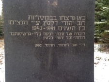 Deliatyn, site of Jews shooting