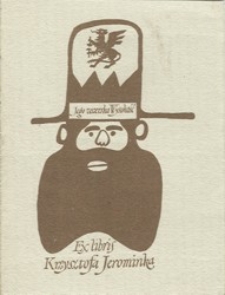 Ex Libris Krzysztofa Jerominka II