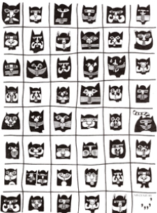 Grafika, Koty "nr cenzury"