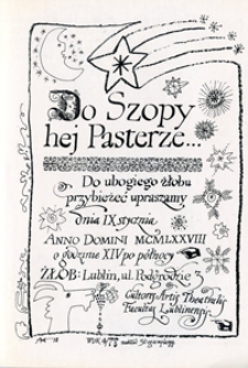 Kaligrafia, Dzo szopy chej pasterze...