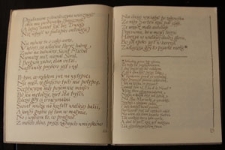 Kaligrafia, Traktat moralny III