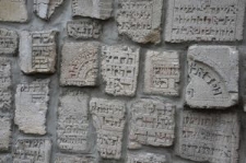 Izbica, the Jewish cemetery, matzevahs incorporated into the ohel's wall