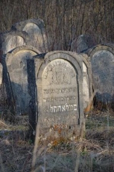 Józefów, cmentarz żydowski