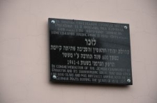 Rohatyn, a plaque in memory of the Jewish community