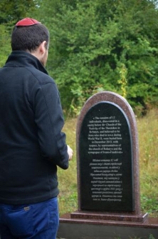 Zwiedzanie Rohatynia, objazd transgraniczny Shtetl Routes