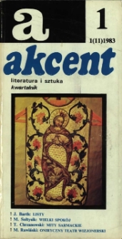 Akcent: literatura i sztuka. Kwartalnik. R. 1983, nr 1 (11)