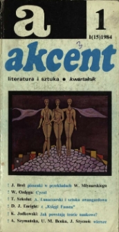 Akcent: literatura i sztuka. Kwartalnik. R. 1984, nr 1 (15)