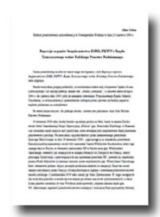 Represje organów bezpieczeństwa ZSRR, PKWN i Rządu Tymczasowego