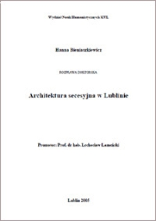 Architektura secesyjna w Lublinie