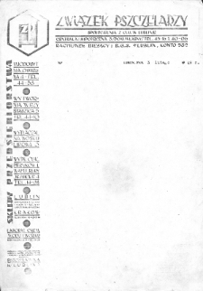 Papier firmowy Związku Pszczelarzy Spółdzielnia w Lublinie z 1949 roku