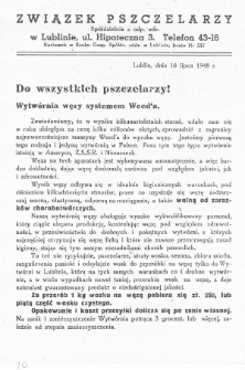 Ulotki Związku Pszczelarzy w Lublinie z 26 lutego 1948 oraz z 16 lipca 1948 roku o Wytwórni węzy systemem Weed'a