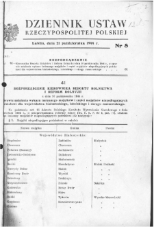 Dz.U. RP nr 8, Lublin z 21 października 1944 &ndash; na podstawie kt&oacute;rego majątek Żabia Wola został upaństwowiony i przekazany na cele szkolnictwa