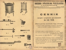 Wkładka Kresowej Sp&oacute;łdzielni Pszczelarskiej w Baranowiczach do miesięcznika &bdquo;Pasieka&rdquo; z 1938 roku