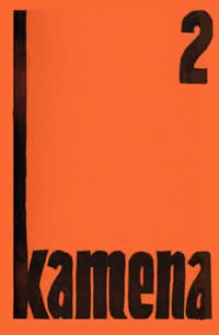 Kamena : miesięcznik literacki Nr 2, R. I (1933)