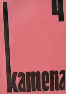 Kamena : miesięcznik literacki Nr 4, R. I (1933)