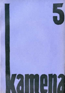 Kamena : miesięcznik literacki Nr 5, R. I (1934)