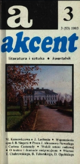Akcent: literatura i sztuka. Kwartalnik. R. 1993, nr 3 (53)