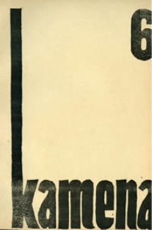 Kamena : miesięcznik literacki Nr 6, R. I (1934)