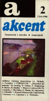 Akcent: literatura i sztuka. Kwartalnik. R. 1996, nr 2 (64)