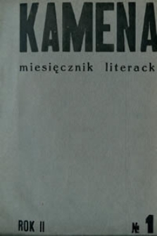 Kamena : miesięcznik literacki Nr 1 (11), R. II (1934)