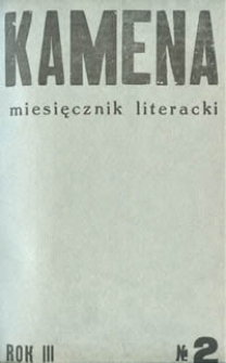 Kamena : miesięcznik literacki Nr 2 (22), R. III (1935)
